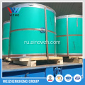 Wholesale Best Price Prepainted Steel PPGI Coil